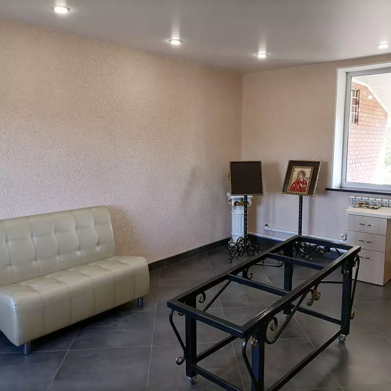 Прощальный зал