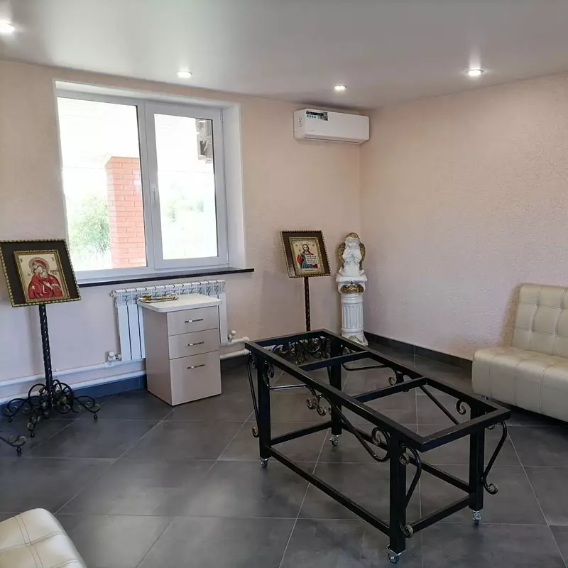 Прощальный зал