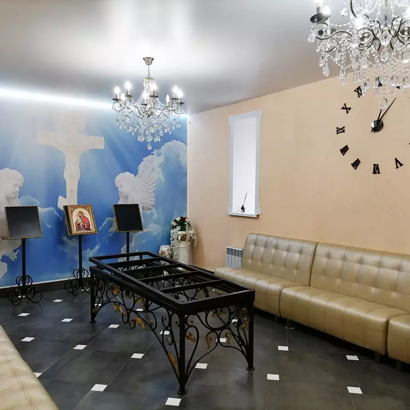 Прощальный зал №2