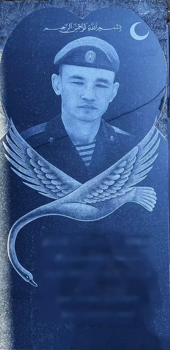 Сайт 1