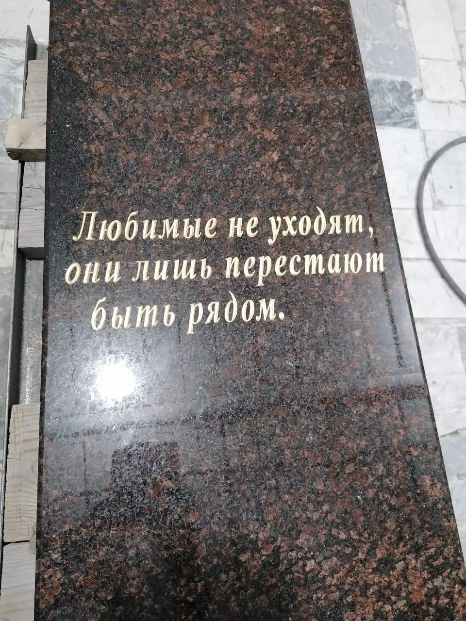 Сайт 2